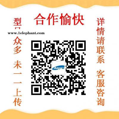 一次性外科口罩 批发 医护外科口罩 飞翔灭菌耳挂式 福建灭菌口罩 活性炭口罩图3