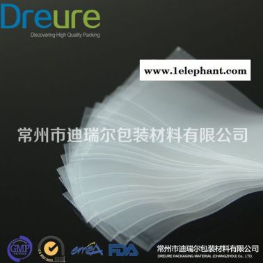 100150mm 常州厂家生产虚线PE易撕包装 一次性包装 可灭菌