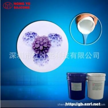 树脂模具硅胶 不变形模具硅胶