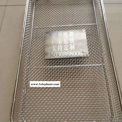 不锈钢网筐  耐高温防腐蚀消毒筐   医院科室手术器械装载灭菌蓝  小部件器械消毒灭菌框图2