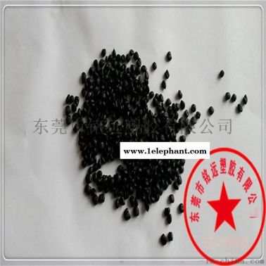 171-64 注塑级 挤出级 高性能 TPV塑胶