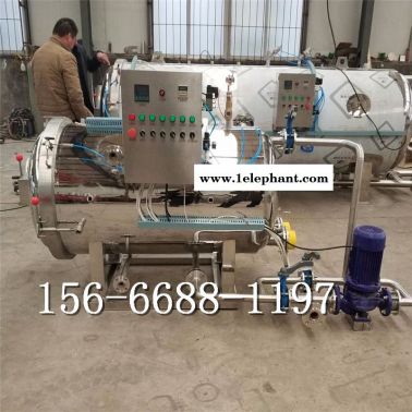 高温杀菌饮料的设备 高温灭菌烧鸡的杀菌锅 反压高温杀菌锅