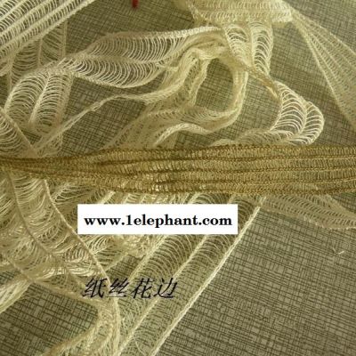 纸丝线,纸纱线,环保线,植物线,细纸绳,纺织纸纱线,纸条线图4