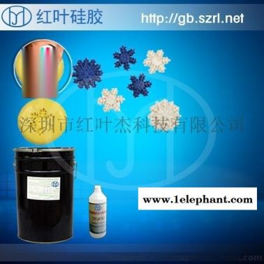 婚庆蜡烛模具硅胶 HY-625白色模具硅胶