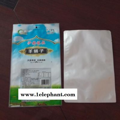 方便面牛肉调料包耐高温灭菌铝箔真空袋图4
