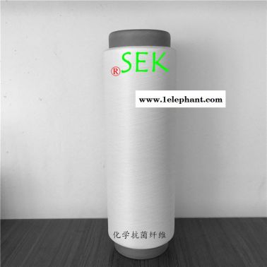 SEK、尼龙铜离子  丝、  纱线、  短纤