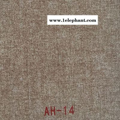 彩色布纹超纤 汽车内饰耐磨皮革 超纤手套防水 超纤厂家 一皮诚图5