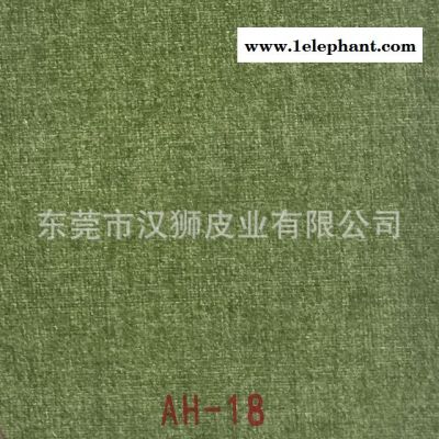 彩色布纹超纤 汽车内饰耐磨皮革 超纤手套防水 超纤厂家 一皮诚图8