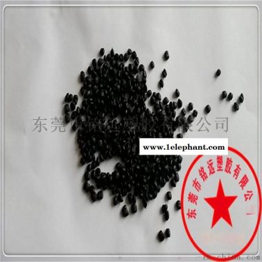 TPV 101-55 注塑级橡胶 热塑 弹性体
