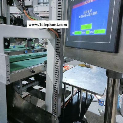 一次性橡胶手套的包装机 TPE手套折叠包装机器 网红一次性手套封口机 赛诺源头工厂直供图3