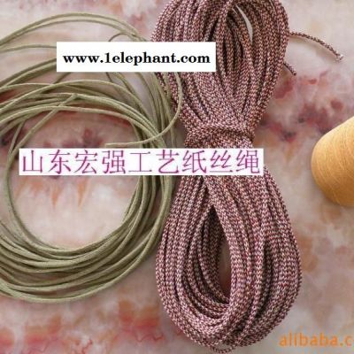 纸纱，纸纱线，纸布纸纱，编织材料，纺织材料图3