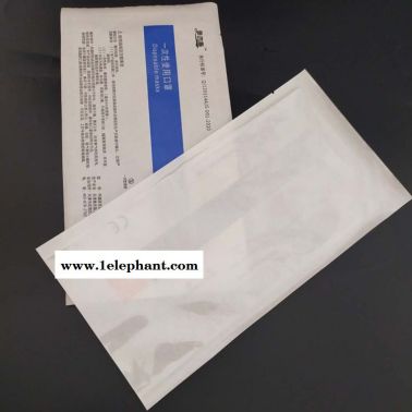口罩袋 永贺厂家批发灭菌透析纸口罩袋 防护口罩袋 品质好