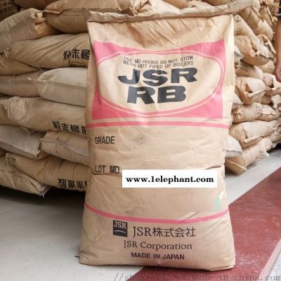 EVA鞋材中底黑色制品发泡有气泡怎么解决?用日本JSR RB820 TPE聚丁二烯搞定 东莞恒泰塑胶现货供应图2