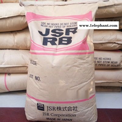 EVA鞋材中底黑色制品发泡有气泡怎么解决?用日本JSR RB820 TPE聚丁二烯搞定 东莞恒泰塑胶现货供应图4