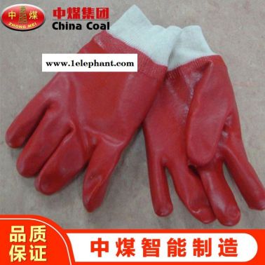 防护手套使用方便，中煤供应手套支持定做
