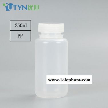 250ml  PP聚丙烯耐高温高压灭菌广口试剂瓶