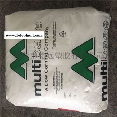 tpsiv 3040-70A 耐油硅胶 手表带