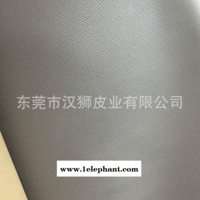 彩色十字纹头层牛皮皮料 箱包面料十字纹头层牛皮 手套头层牛皮 皮具牛皮 一皮诚图8