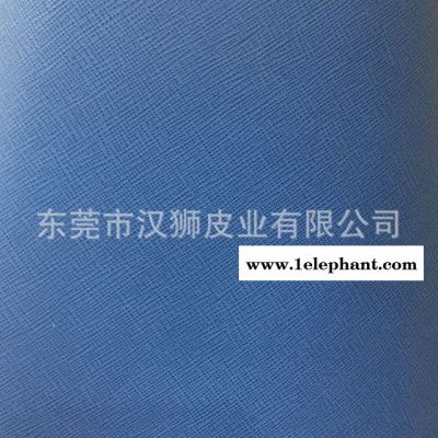 彩色十字纹头层牛皮皮料 箱包面料十字纹头层牛皮 手套头层牛皮 皮具牛皮 一皮诚图9