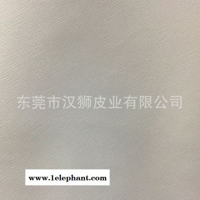 彩色十字纹头层牛皮皮料 箱包面料十字纹头层牛皮 手套头层牛皮 皮具牛皮 一皮诚图7