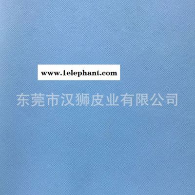 彩色十字纹头层牛皮皮料 箱包面料十字纹头层牛皮 手套头层牛皮 皮具牛皮 一皮诚图6