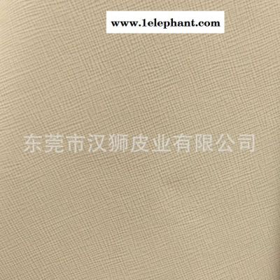 彩色十字纹头层牛皮皮料 箱包面料十字纹头层牛皮 手套头层牛皮 皮具牛皮 一皮诚图10