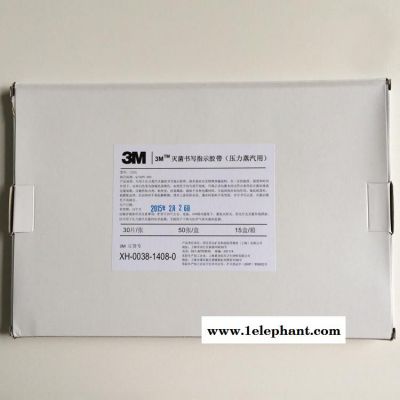 3M压力蒸汽灭菌指示标签1322L图3