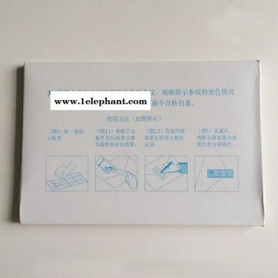 3M压力蒸汽灭菌指示标签1322L图2