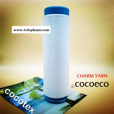 COCOECO, 椰碳丝, 椰碳纤维, 椰碳纱线