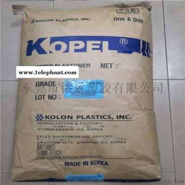 TPEE 4047 注塑级 通用级 热弹性塑胶