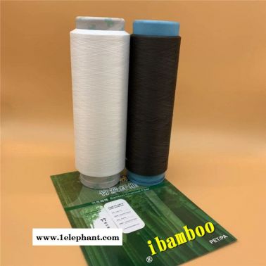 尼龙竹碳纤维、竹碳纱线、负离子纳米竹碳纤维