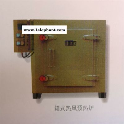 新端 柜式热风循环烘箱 干热灭菌烘箱 厂家直供图1