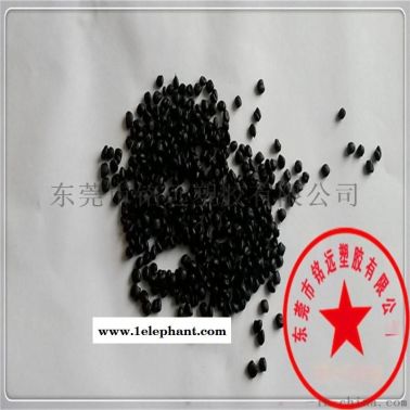 硫化橡胶 tpv原料 山都平 101-64