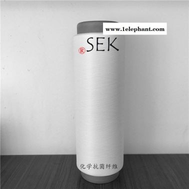 SEK、尼龙铜离子  丝、  纤维、  纱线