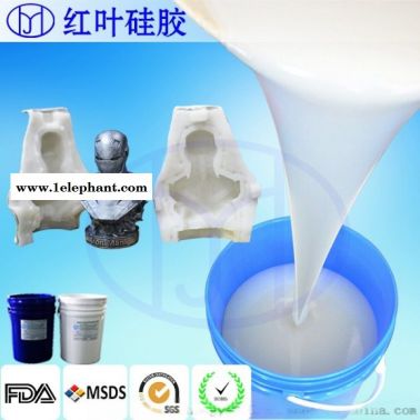 复模硅胶 液体复模硅胶 工艺品复模硅胶