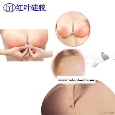 仿真人义乳硅胶胸垫硅胶