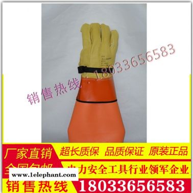 ILPM3S 牛皮手套 皮质防护手套 美国Salisbury