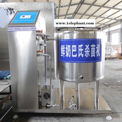 羊奶脱膳设备  奶吧酸奶巴氏杀菌机  羊奶杀菌设备   鲜羊奶巴氏灭菌  小型羊奶杀菌机永兴150L