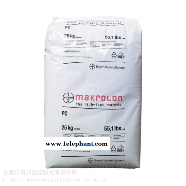 PC 德国拜耳 RX2530 适合高能辐射灭菌 生物相溶性 医疗设备