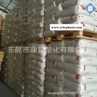 PC德国拜耳2858 护目镜原料 透明可灭菌生物相容性护眼面罩护目镜原料2805上海拜耳2807 护目镜 高透明度PC图2
