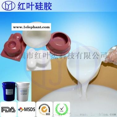 软胶移印硅胶 硬度软的移印胶浆