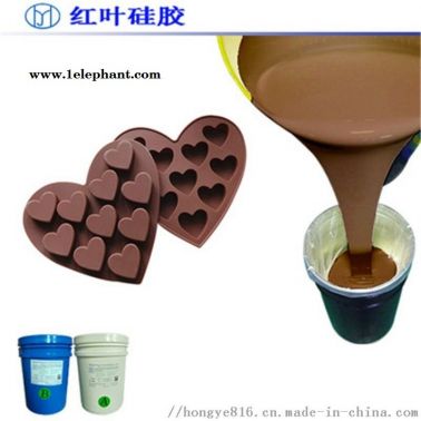 食品级硅橡胶 食品级液体硅胶