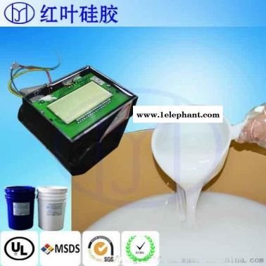 高温灌封胶 高温快干灌封胶