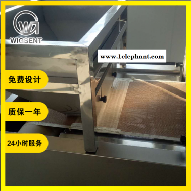 香辛料微波烘干 灭菌 灭虫卵机器供应