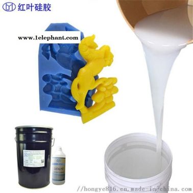 模具硅胶广东模具硅胶厂家品质保证
