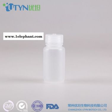 PP聚丙烯塑料广口试剂瓶耐高温灭菌无DNA酶RNA酶无热源样品瓶60ML  UTYN