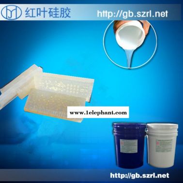 收缩率小不变形的精密铸造硅胶