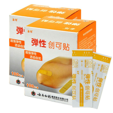 联系议价格 云南白药泰邦弹性创可贴医用灭菌创可贴100片弹力透气伤口止血贴 药泰邦弹性创可贴图4