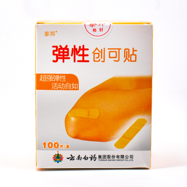联系议价格 云南白药泰邦弹性创可贴医用灭菌创可贴100片弹力透气伤口止血贴 药泰邦弹性创可贴图2