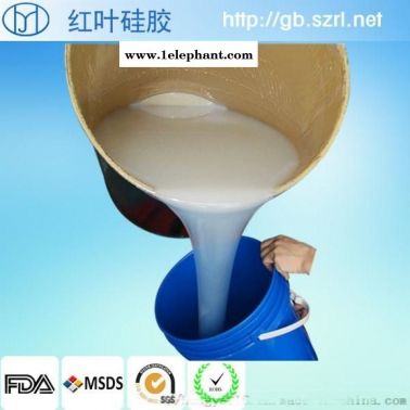 双组份1：1液态硅胶 深圳液态硅胶厂家